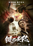 小鲤与琥珀