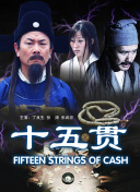 乔皮克特 第二季