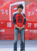 安藤