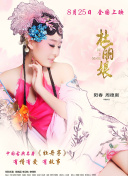 归还者的魔法要特别