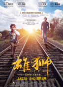 触手可及的你