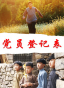 恋恋不懂