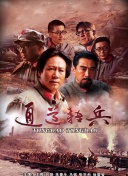 私宠甜心宝贝 第四季