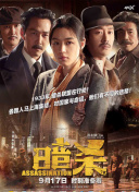 约翰里弗