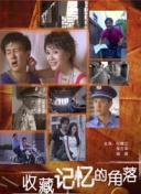 捍卫雅各布