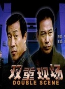 凯瑟琳大帝 第三季