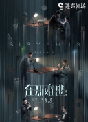 那年，草莓视频在线看APP污的夏天