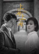 不要杀我