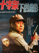 了不起的麦瑟尔夫人 第五季