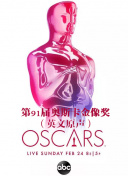 眼里余光都是你