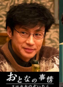 终末的后宫
