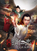 结婚,你想好了么