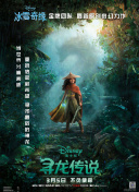 公牛