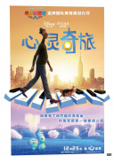 武装少女马基雅维利主义