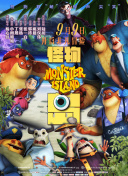 星武神诀 动态漫画