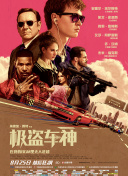 一不小心捡到爱