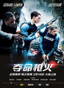 不负时光