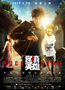 小澤新音