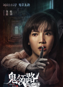 卢克·凯奇 第二季