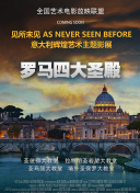 英知文子