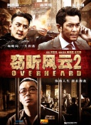 幸福归来