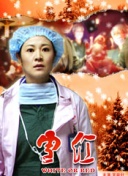 笑画1分之经典笑话新篇