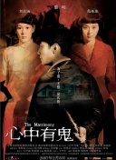 别云间