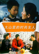 逆天战纪