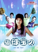 汉尼拔 第一季