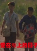 可疑的继母