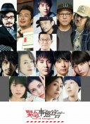 Running Man SBS综艺