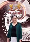 花季的救赎