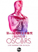 鲜血淋漓 第五季