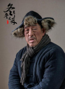 公牛