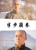 风暴舞