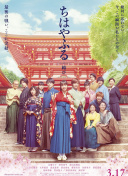 亲吻吧男孩
