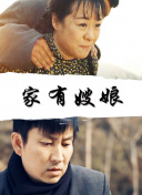 无法直视