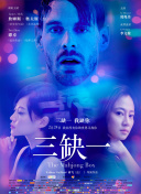 喂，我是你的微糖男友