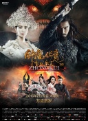 收徒返还：师父您给的太多了