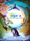 若菜光
