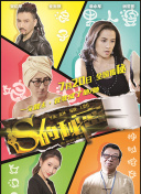 幸运兔精灵