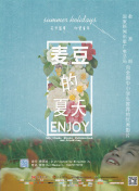 卡门