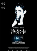 汉尼拔 第三季