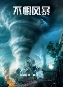 毒舌律师