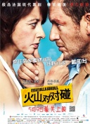香椎梨亞