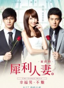 4月的东京