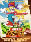 黑莓