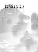 美丽的他电影版