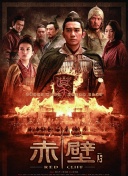 神奇蜘蛛侠 第二季