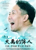星辰之家